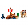 Lego Minecraft - A Viagem do Barco 6470603