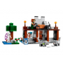 Lego Minecraft - A FortalezaLobos