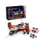 Lego Technic - Nave Espacial de Carga Pesada VTOL LT81 42181